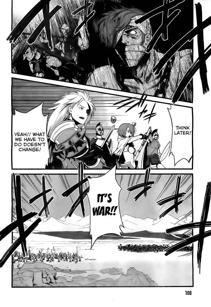 Kakusansei Million Arthur - Gunjou no Shugosha Chapter 4 7